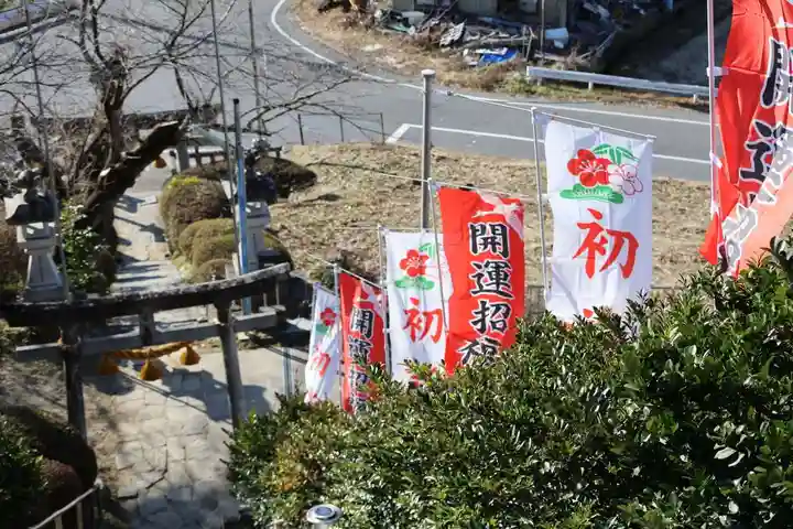 長屋神社の景色