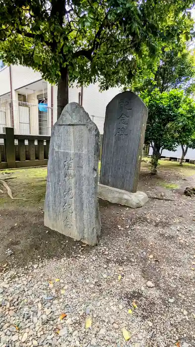 十二所神社の建物その他