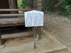 朝日観音堂(神奈川県)