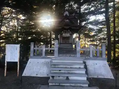 當麻神社の末社・摂社