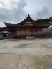 西国寺の{uncategorized: "未分類", other: "その他", undefined: "問題あり", building: "その他建物", grave: "お墓", sacred_gate: "鳥居", guardian: "狛犬", statue: "像", buddha: "仏像", history: "歴史", nature: "自然", garden: "庭園", animal: "動物", pagoda: "塔", temizu: "手水舎", mountain_gate: "山門・神門", sanctuary: "本殿・本堂", subordinate: "末社・摂社", art: "芸術", scenery: "景色", jizo: "地蔵", ema: "絵馬", goshuin: "御朱印", omikuji: "おみくじ", items: "授与品その他", amulet: "お守り", goshuincho: "御朱印帳", eats: "食事", festival: "お祭り", votive_dance: "神楽", shichigosan: "七五三参", wedding: "結婚式", experience: "体験その他", initially: "初詣", around: "周辺", anti_infection: "感染症対策"}