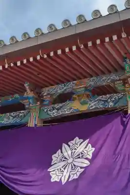 禅林寺(永観堂)(京都府)