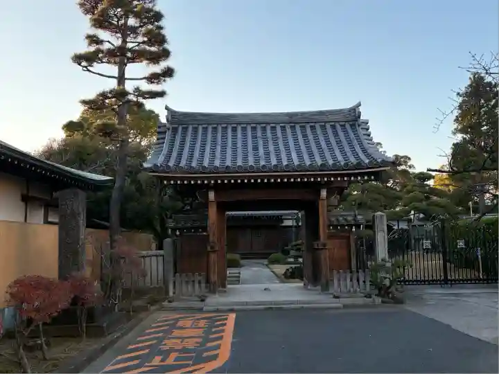 妙覚寺(東京都)