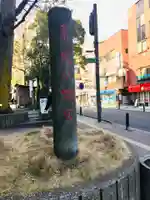 亀岡八幡宮(亀岡八幡神社)のその他建物