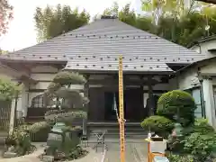 宗泉寺(神奈川県)