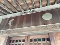 日月社(埼玉県)