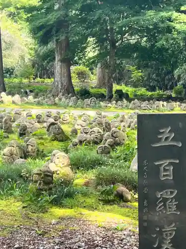 普門寺の像