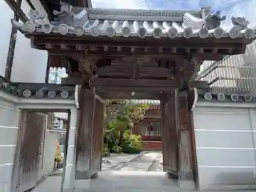 専修寺の山門・神門