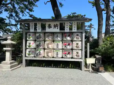 森戸大明神（森戸神社）(神奈川県)