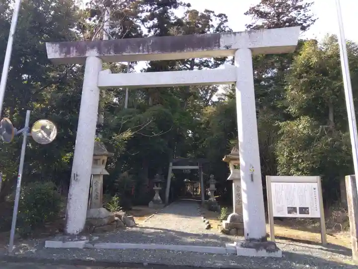 阿射加神社(三重県)