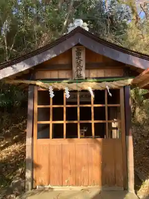 貴船神社(神奈川県)