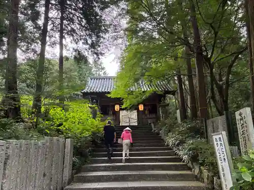 熊谷寺(徳島県)