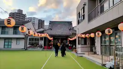 福聚院(東京都)