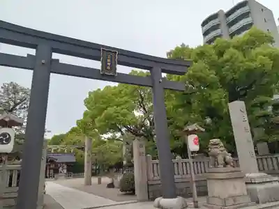 三社神社(大阪府)