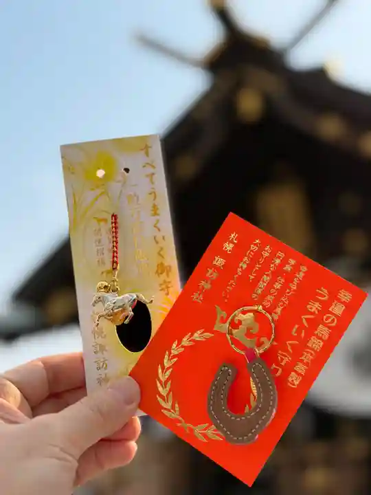 札幌諏訪神社(北海道)