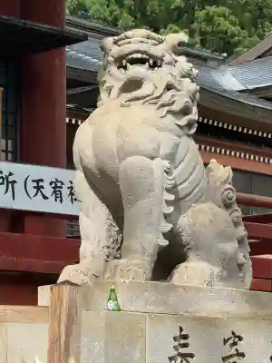 出羽神社(出羽三山神社)～三神合祭殿～(山形県)
