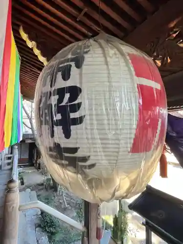 帯解寺(奈良県)