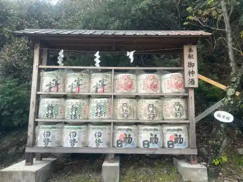 二見興玉神社の{uncategorized: "未分類", other: "その他", undefined: "問題あり", building: "その他建物", grave: "お墓", sacred_gate: "鳥居", guardian: "狛犬", statue: "像", buddha: "仏像", history: "歴史", nature: "自然", garden: "庭園", animal: "動物", pagoda: "塔", temizu: "手水舎", mountain_gate: "山門・神門", sanctuary: "本殿・本堂", subordinate: "末社・摂社", art: "芸術", scenery: "景色", jizo: "地蔵", ema: "絵馬", goshuin: "御朱印", omikuji: "おみくじ", items: "授与品その他", amulet: "お守り", goshuincho: "御朱印帳", eats: "食事", festival: "お祭り", votive_dance: "神楽", shichigosan: "七五三参", wedding: "結婚式", experience: "体験その他", initially: "初詣", around: "周辺", anti_infection: "感染症対策"}