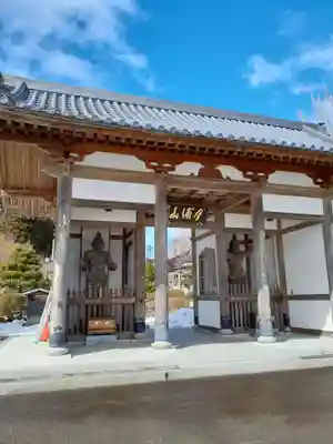 凌雲寺の山門・神門