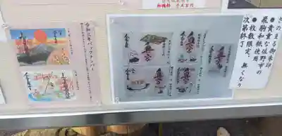 賀茂別雷神社のその他建物