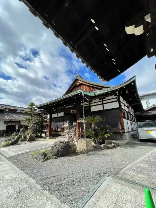 長圓寺(京都府)