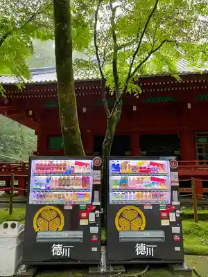 日光山輪王寺 常行堂(栃木県)