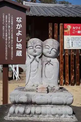 長福寺(長野県)