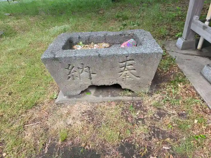 山之下神明宮(新潟県)