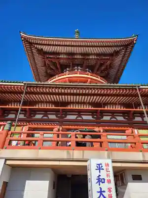 成田山新勝寺(千葉県)