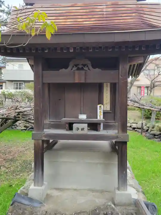 安楽寺(愛媛県)