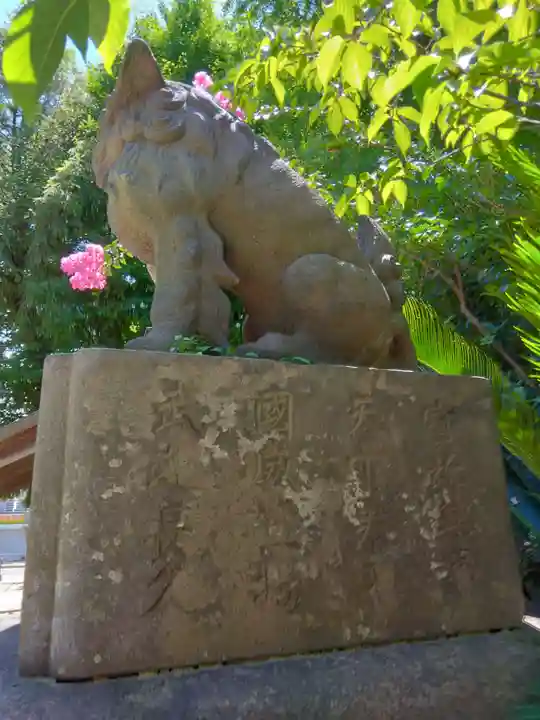 若宮八幡宮 (神奈川県)