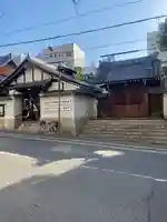 高津山 報恩院(大阪府)