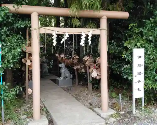 座間神社の末社・摂社