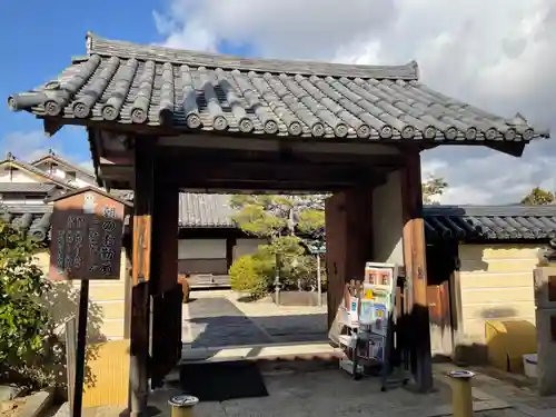 十輪院の山門・神門