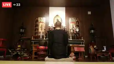 帰厚院の本殿・本堂