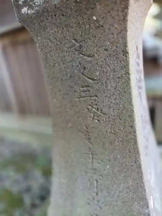 竹駒神社(宮城県)