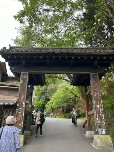 弘願寺(奈良県)