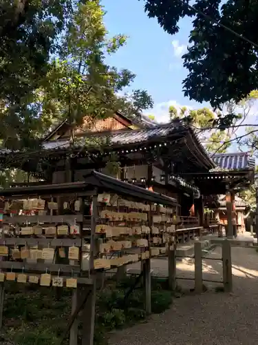 杭全神社の絵馬