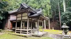 賀子神社(京都府)