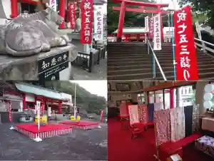 徳島眉山天神社(徳島県)(2021年09月23日(木) 12時46分19秒投稿)