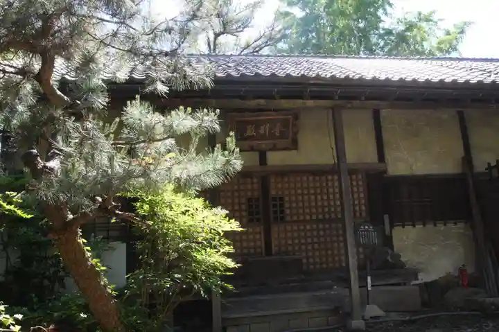 仙琳寺(滋賀県)