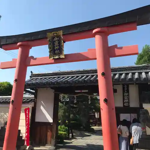 御霊神社の鳥居