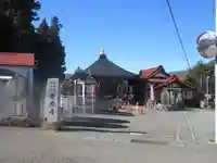 常照寺(山梨県)