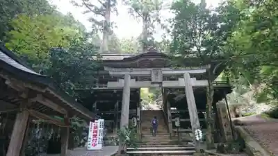 由岐神社(京都府)
