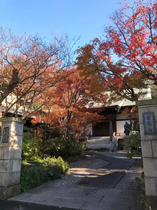 充行院のその他建物