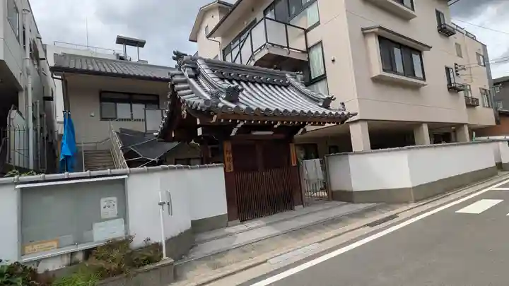 卽現寺(即現寺)(京都府)