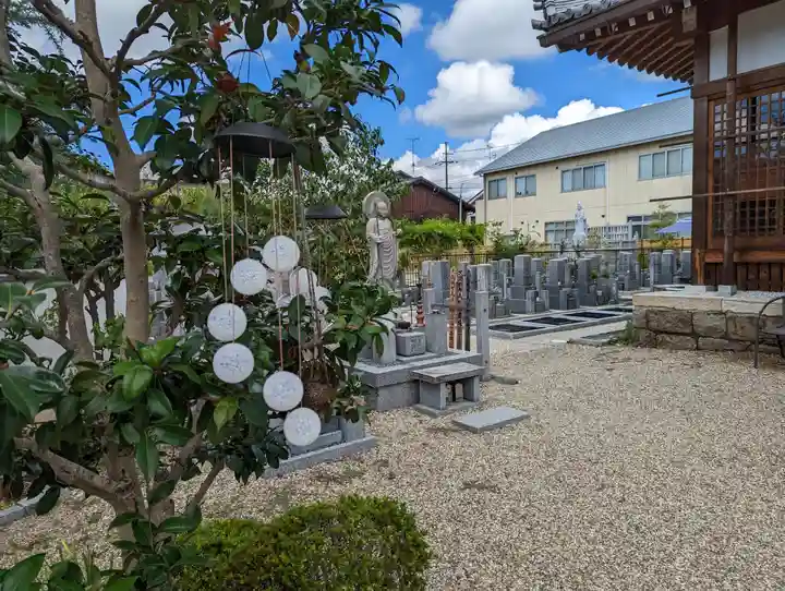 大松禅寺(京都府)