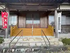 泰応寺(三重県)