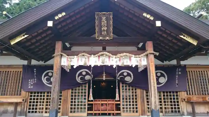 足羽神社の本殿・本堂