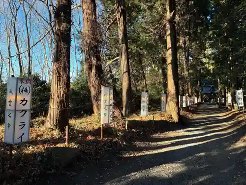 風隼神社(茨城県)